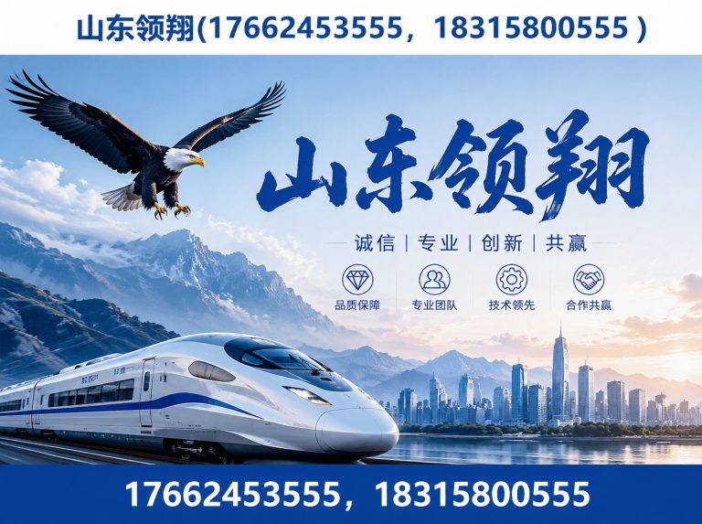 丽江土工材料展示图