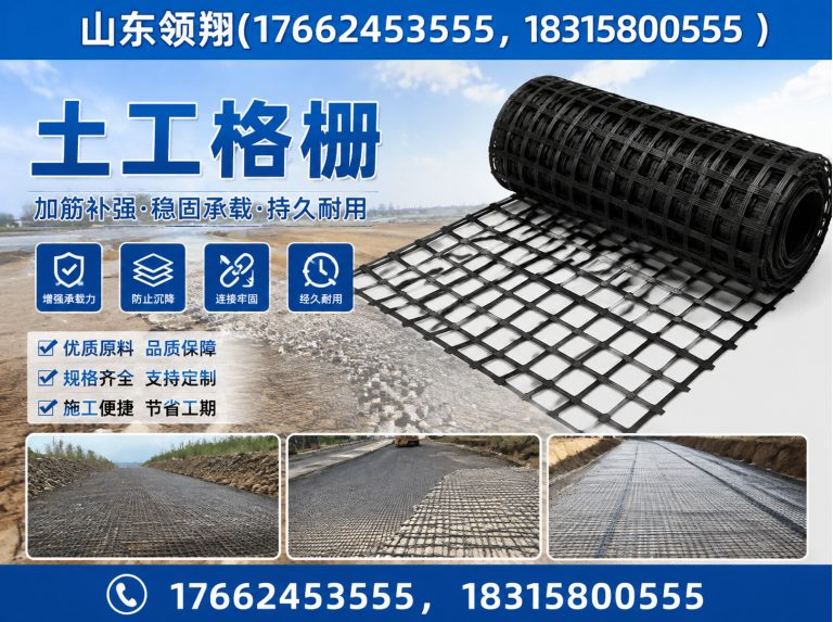 丽江山东领翔展示图